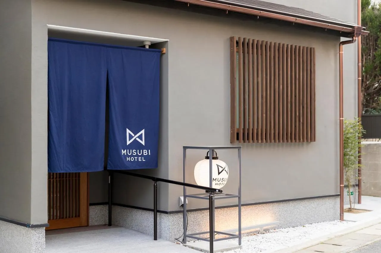 Musubi Hotel Machiya Katakasu 2福岡市