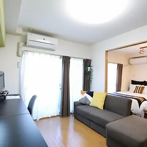 Minoshima 402 アパート