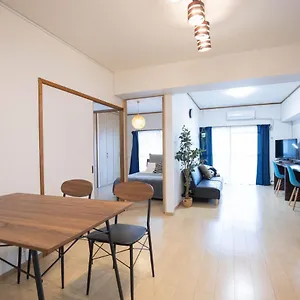 아파트 Gentry Hakata, 후쿠오카
