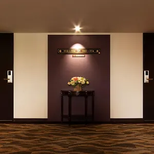 Hotel Toyo, Fukuoka (Fukuoka)